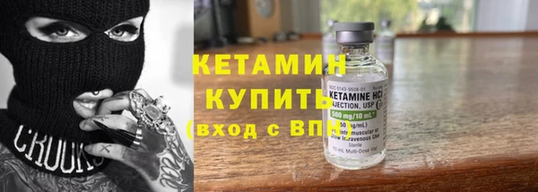 дживик Абдулино