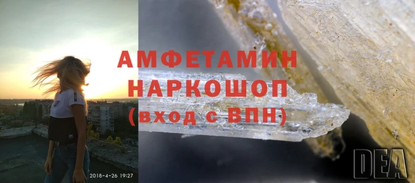2c-b Алзамай