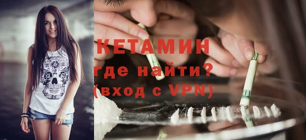 гашишное масло Абинск