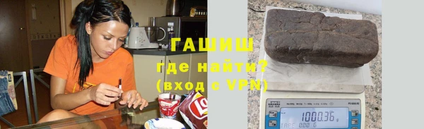 скорость Алексеевка