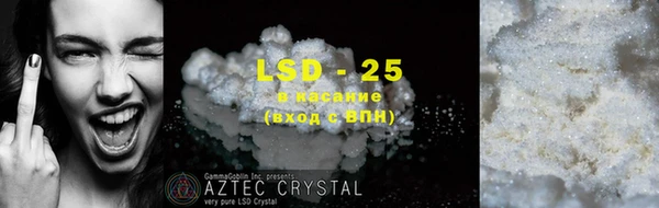 2c-b Алзамай