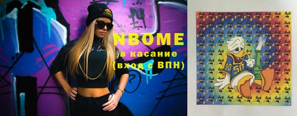 скорость Алексеевка