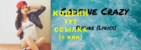 2c-b Алзамай