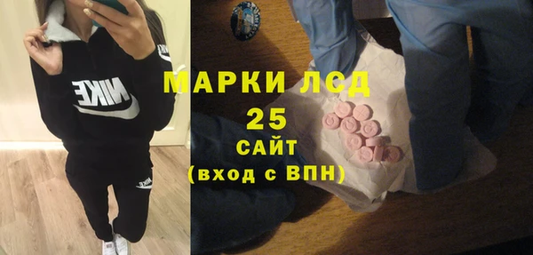 дживик Абдулино