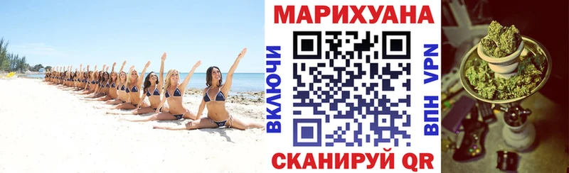 blacksprut tor  Адыгейск  дарк нет как зайти  как найти наркотики  Шишки марихуана сатива 